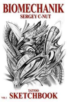 biomechanik-vol-1-sergey-c-nut-21804-scnut1.jpg